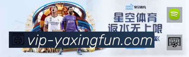 亚星平台展示图