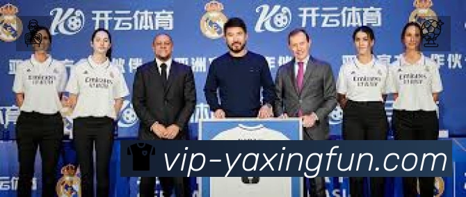 亚星赛事提醒App官方下载